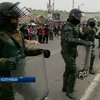 Колумбийские фермеры протестуют против зоны свободной торговли с ЕС и США