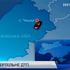 В ДТП на Львовщине погибли 5 человек