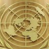 Германия и Франция призывают Совбез ООН ответить Сирии за химатаку