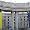 МИД предупреждает украинцев о холере и терактах в Афганистане