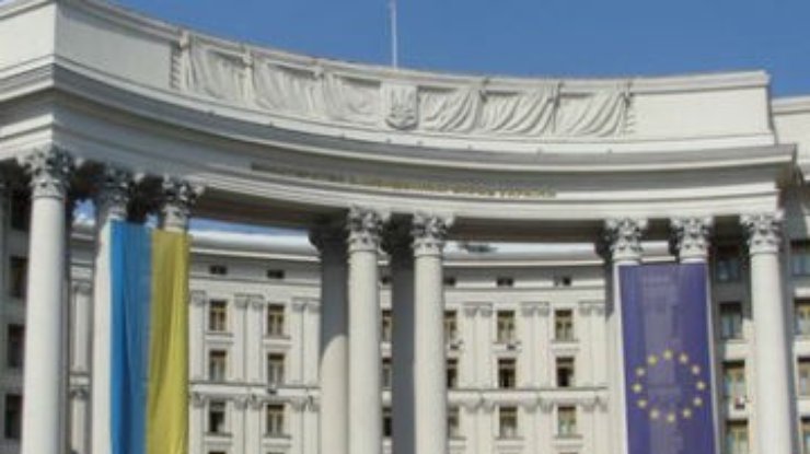 МИД призывает украинцев немедленно покинуть Сирию