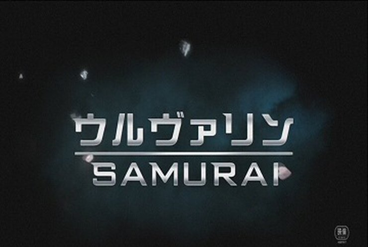 Хью Джекман презентовал в Японии фильм "Самурай"