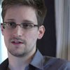 Сноуден рассекретил теневой бюджет американских спецслужб, - СМИ