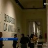 В Венеции открылась выставка рисунков Леонардо да Винчи