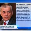 Главного врача РФ угостили конфетами Roshen на Дальнем Востоке