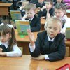 Первый раз в первый класс в этом году пойдут почти 450 тысяч школьников