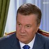 Украина и дальше будет сокращать потребление газа, - президент