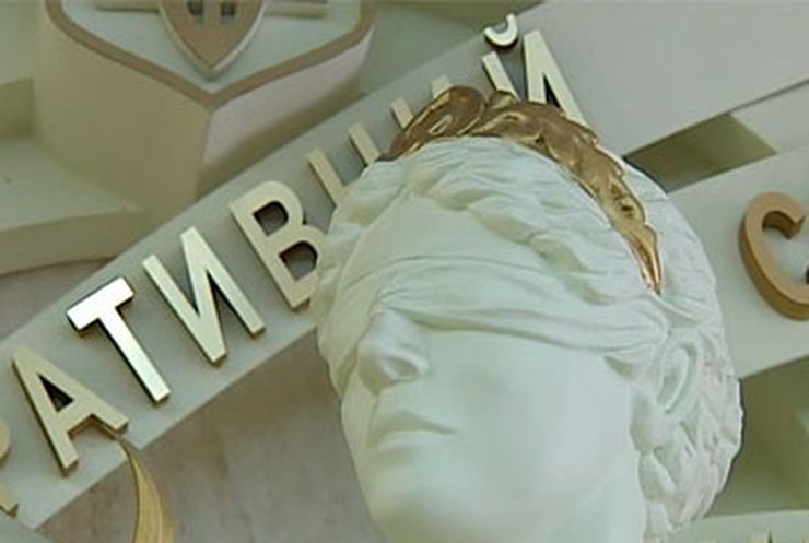 Правозащитники подсчитали, за сколько можно "купить" судью в Украине