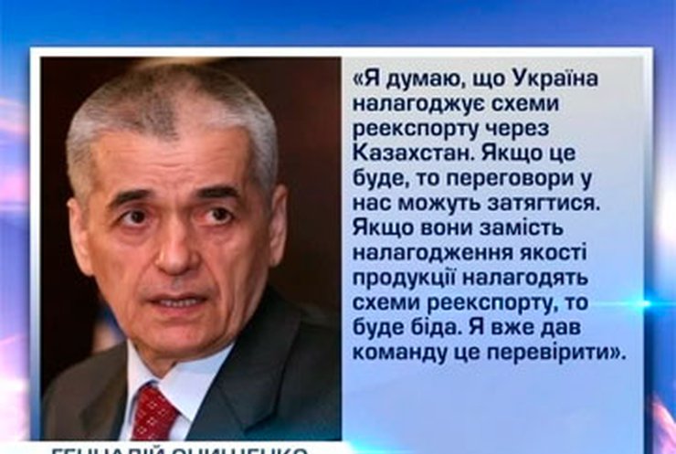 Главного врача РФ угостили конфетами Roshen на Дальнем Востоке