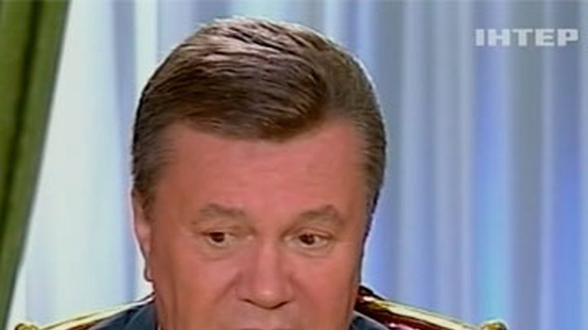 Янукович провел встречу с украинскими журналистами