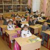 Минобразования Украины открыло телефонную линию для жалоб и предложений