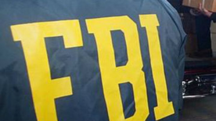 ФБР ужесточило слежку за сирийцами в США, - СМИ