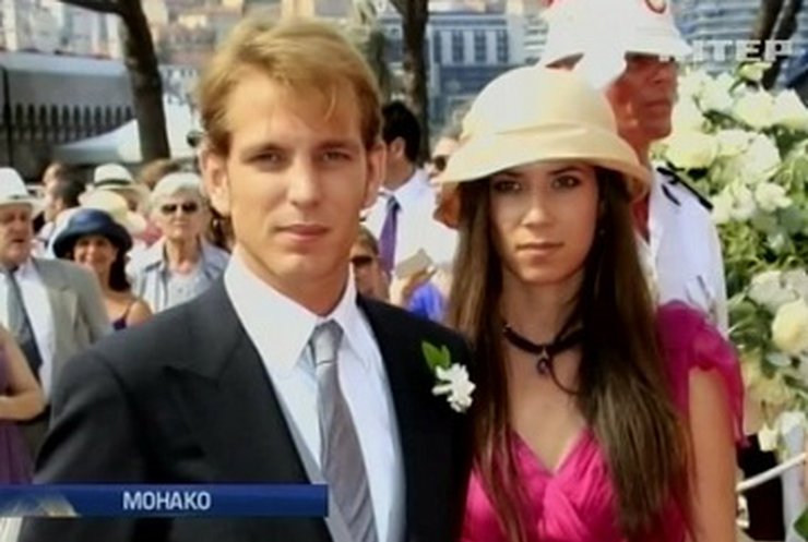 Племянник князя Монако Андреа Казираги женился