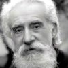 Папа Франциск причислил к лику блаженных румынского принца
