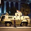 Власти Египта снова сократили комендантский час