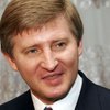 Ахметов подарил своей родной школе новый корпус и футбольное поле за 47 миллионов гривен