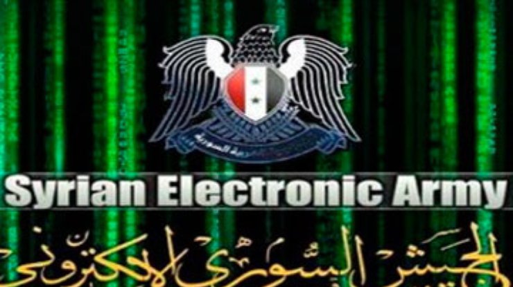 Хакеры из "Сирийской электронной армии" взломали сайт морской пехоты США