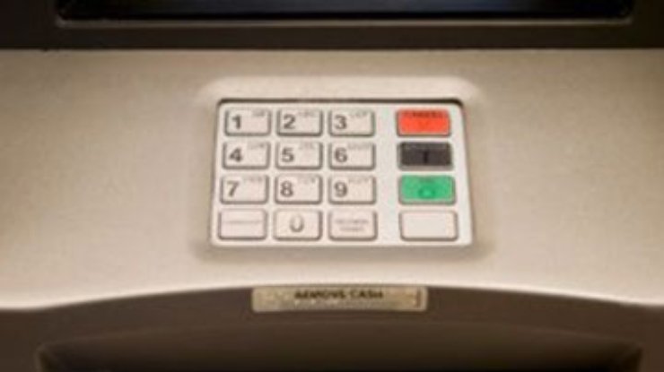 В Тернополе из банкомата в детской больнице украли 180 тысяч гривен