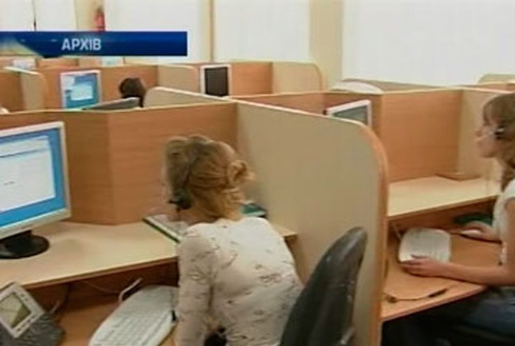 В Минобразования открыли горячую линию