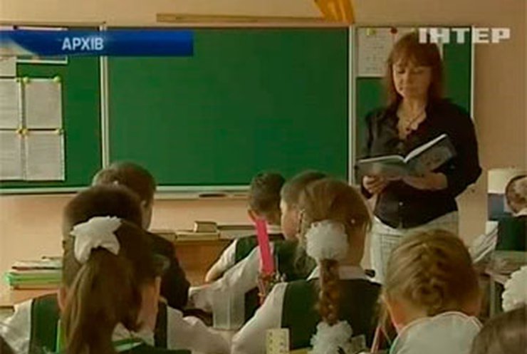 Одесские школьники сегодня пропустят школу