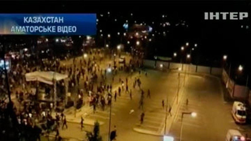 В Казахстане фанаты поп-певца устроили давку