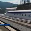 В Японии протестировали самый быстрый поезд в мире