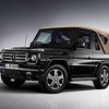 Mercedes-Benz сворачивает производство легендарного "кубика"