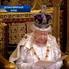 Елизавета II разрешила провести матч на территории Букингемского дворца