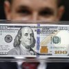 Выпуск новых 100-долларовых купюр не повлияет на курс доллара