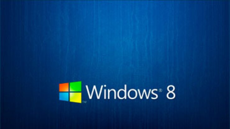Windows 8 обогнала Mac OS по популярности
