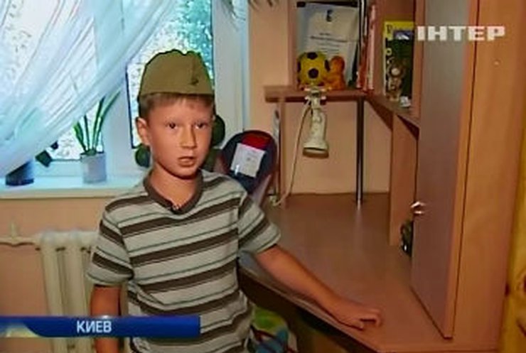 Восьмилетний киевлянин получил повестку в армию