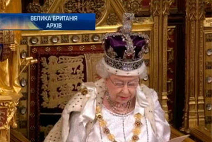 Елизавета II разрешила провести матч на территории Букингемского дворца