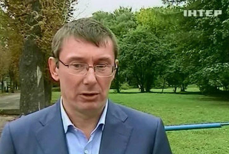 Луценко призывает оппозицию выбрать единого кандидата