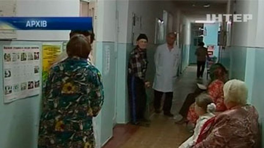 Киевляне смогут лечиться не по месту прописки