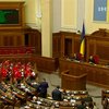 Сегодня депутаты определятся с законопроектами относительно евроинтеграции