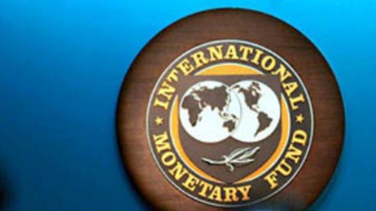 Монетарная политика США может навредить развивающимся экономикам, - МВФ