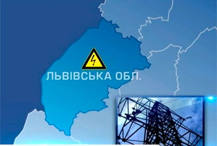 Непогода оставила без света 20 населенных пунктов Львовщины