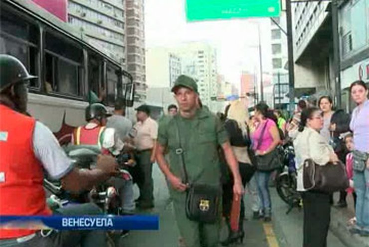 В Венесуэле четыре часа не было света