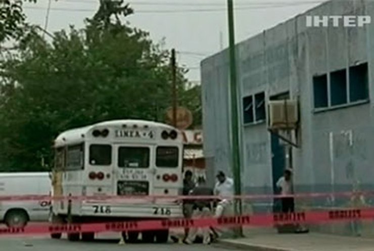 В Мексике полиция разыскивает убийцу водителей автобусов