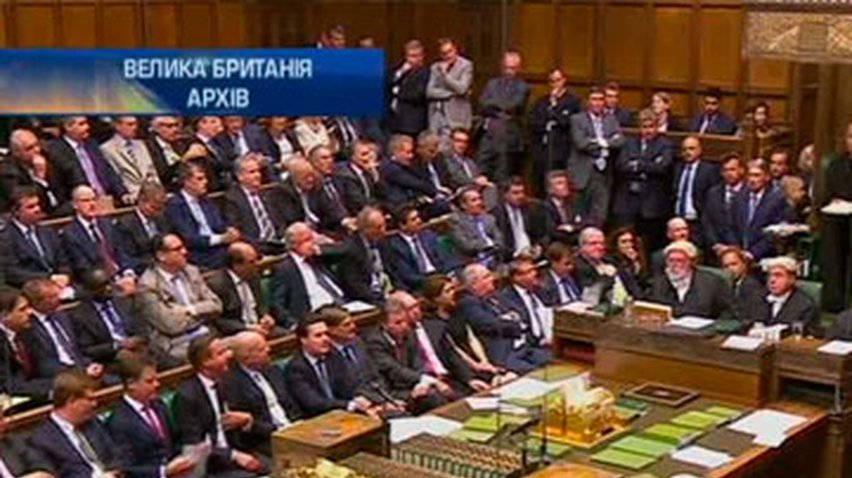 Британские парламентарии баловались порносайтами
