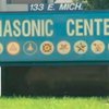 Полиция прервала групповой секс в масонском храме в США