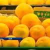 В США научились делать фрукты и овощи вкуснее с помощью света