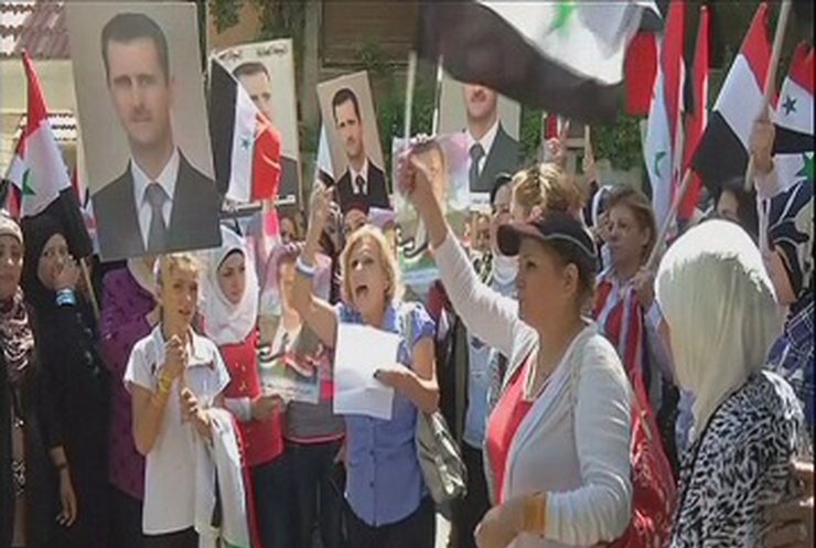 Под офисом ООН прошел митинг в поддержку Сирии