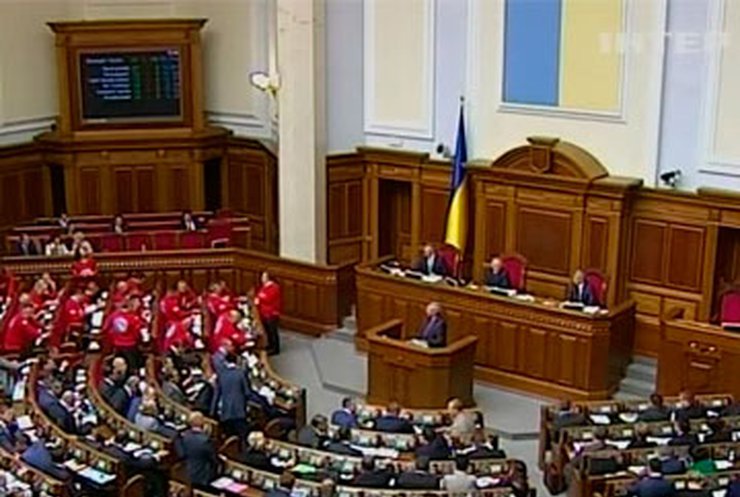 Депутаты поддержали четыре законопроекта из "пакета ЕС"
