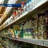 Супермаркеты Киева проверит Госинспекция по ценам