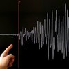 Украину предупреждают о мощном землетрясении
