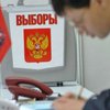 В Москве на выборах мэра ожидают лишь половину избирателей