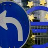 В РФ посчитали, что украинцы больше стремятся в ТС