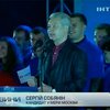 Навальный обещает устроить в Москве массовые протесты против фальсификаций