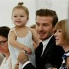 Дэвид Бэкхем посетил модный показ в компании двухлетней дочери